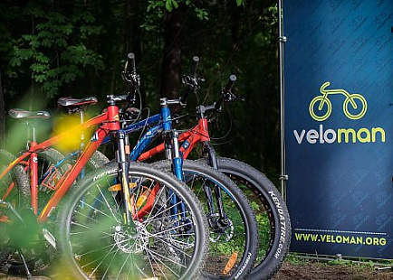 Остановка «Калуга Бор»