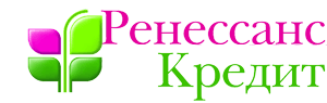 Ренессанс кредит электронная почта. Ренессанс логотип. Логотип Ренессанс банка. Ренессанс кредит PNG. Ренессанс банк страхование.