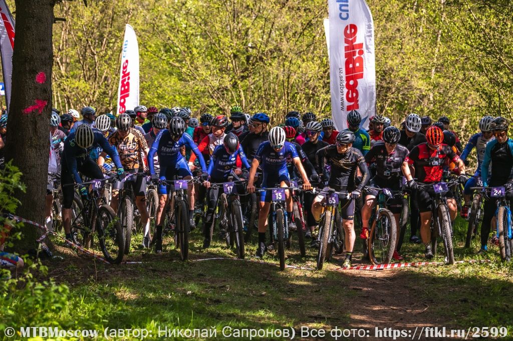 redbikecup2025 redbikecup2025