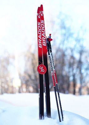 Cкидки на лыжный ассортимент - 15%