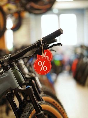 Финальная сезонная скидка на велосипеды!