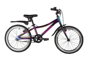 Велосипед Novatrack KATRINA 20" Al