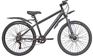 Велосипед 26" Rush Hour NX605 ST
